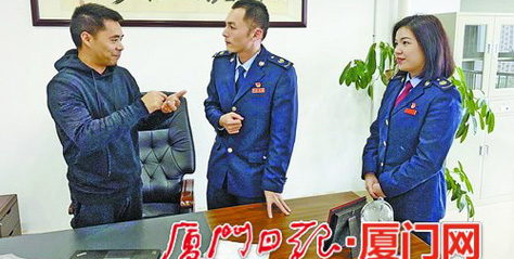 廈門日?qǐng)?bào)對(duì)我司關(guān)于稅收優(yōu)惠政策落實(shí)的采訪報(bào)道