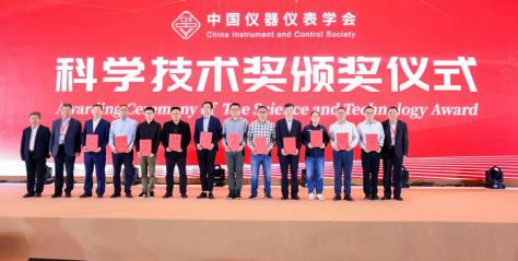 我司參加2023年第31屆中國國際測量控制與儀器儀表展覽會(huì)