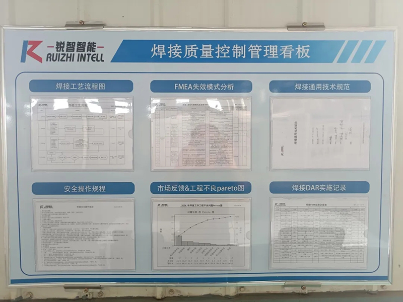 《提升技能，鑄就未來：公司焊工技能培訓(xùn)火熱進行》